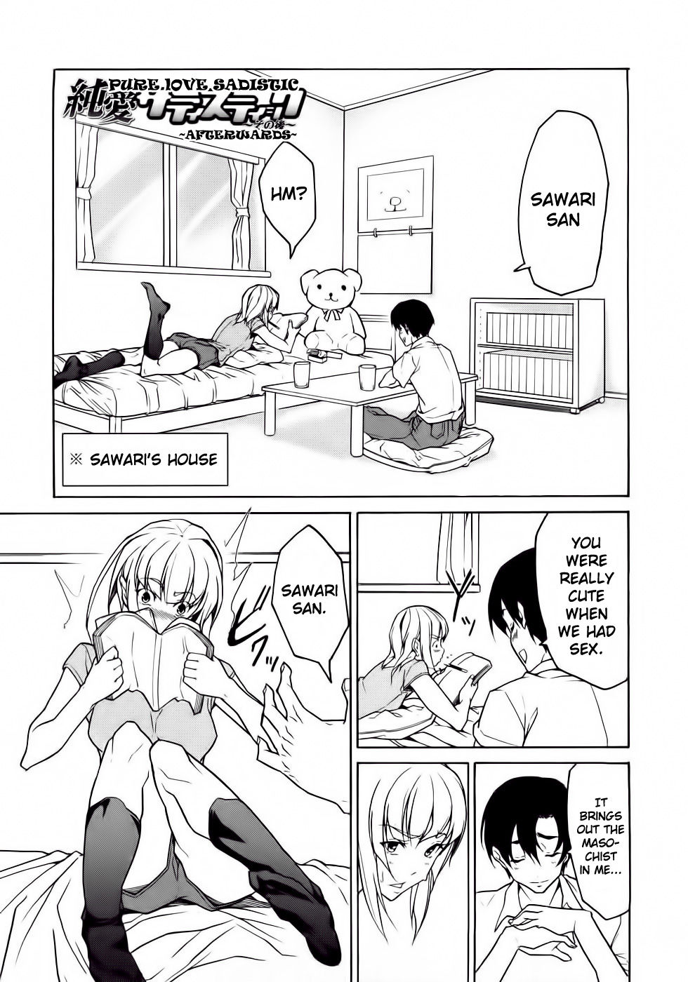 Hentai Manga Comic-Pure Love Sadistic-Chapter 13-1